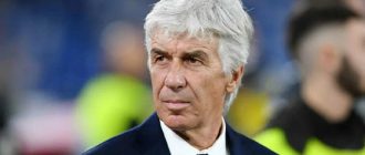 Джан Пьеро Гасперини