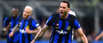 Футболисты